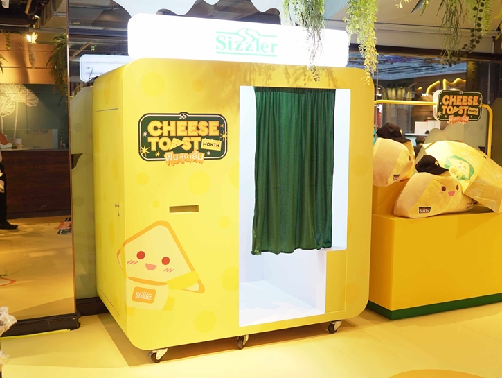 ซิซซ์เล่อร์ยกขบวนความสุขฉลอง “CHEESE TOAST MONTH” ฟินจัดเต็มกับกิจกรรมสุดว้าว, สินค้าพรีเมียมน้องชีสโทสต์สุดชิค และเมนูชีสสุดเยิ้ม  ตลอดกันยายนนี้