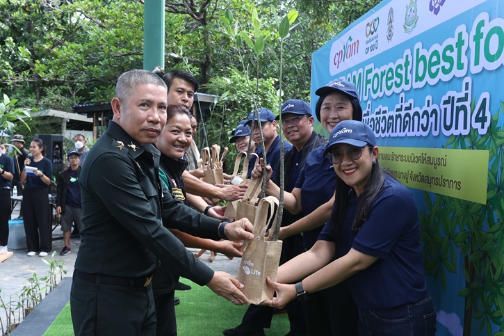 ซีพีแรม (ลาดกระบัง) ลุยปลูกป่าตามแนวชายฝั่งกว่า 20,000 ต้น หวังเพิ่มพื้นที่ป่าชายเลน และลดโลกร้อนอย่างต่อเนื่อง