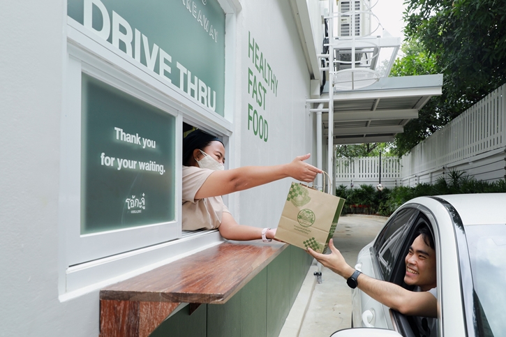 OR เปิดตัว “โอ้กะจู๋” รูปแบบ Drive – Thru ใน พีทีที สเตชั่น สาขาแฟลกชิป วิภาวดี 62 จัดเต็มเมนูคนรักผัก เอาใจลูกค้าสายสุขภาพ