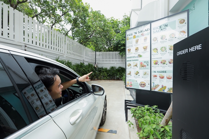 OR เปิดตัว “โอ้กะจู๋” รูปแบบ Drive – Thru ใน พีทีที สเตชั่น สาขาแฟลกชิป วิภาวดี 62 จัดเต็มเมนูคนรักผัก เอาใจลูกค้าสายสุขภาพ