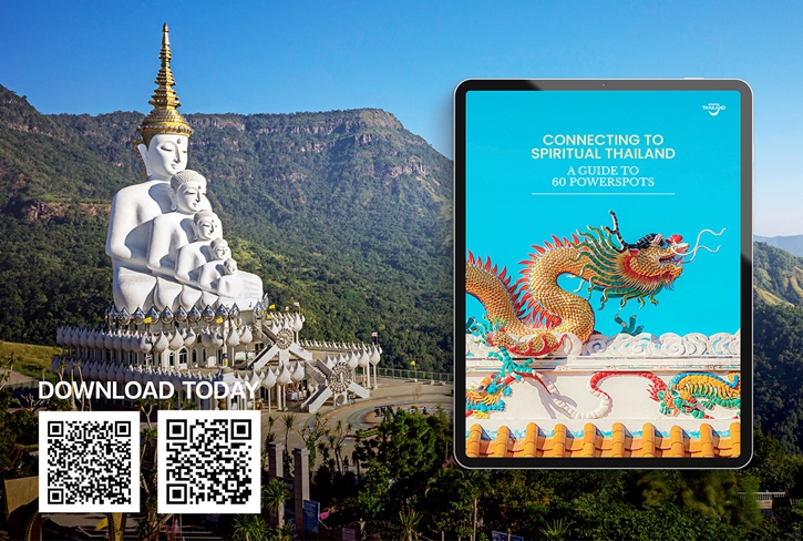 ททท. ปลุกกระแสท่องเที่ยวสายมู สนับสนุน E-Book “Connecting to Spiritual Thailand” โปรโมท 60 สถานที่แห่งศรัทธาและความเชื่อทั่วประเทศไทย