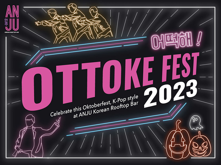 OTTOKE Fest 2023 เฉลิมฉลองเทศกาล Oktoberfest แบบฉบับเกาหลีที่ ANJU Korean Rooftop Bar