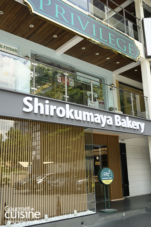 Shirokumaya Bakery (สุขุมวิท 53) ร้านขนมปังสไตล์ญี่ปุ่นที่คนรักโชกุปังต้องลอง