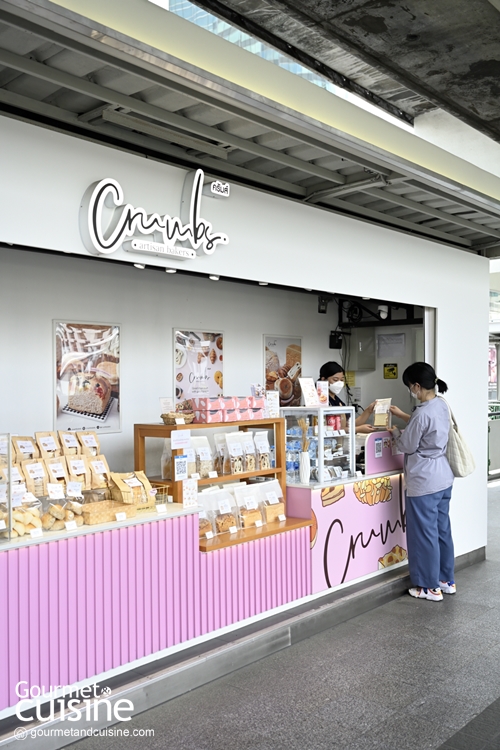 โชกุปังร้านนี้ปังมาก! Crumbs (BTS ชิดลม) ร้านเบเกอรี่ที่เราไม่อยากให้ทุกคนพลาด