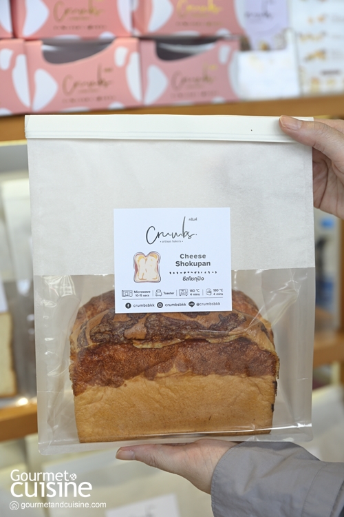 โชกุปังร้านนี้ปังมาก! Crumbs (BTS ชิดลม) ร้านเบเกอรี่ที่เราไม่อยากให้ทุกคนพลาด