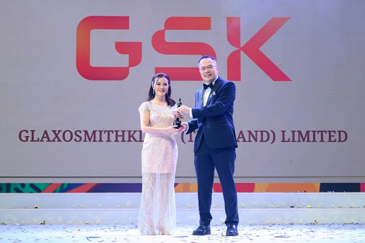 GSK คว้ารางวัล “สุดยอดองค์กรที่น่าร่วมงานด้วยที่สุดในเอเชีย” เดินหน้าขับเคลื่อนบุคลากร ก้าวสู่วัฒนธรรมองค์กรยุคใหม่