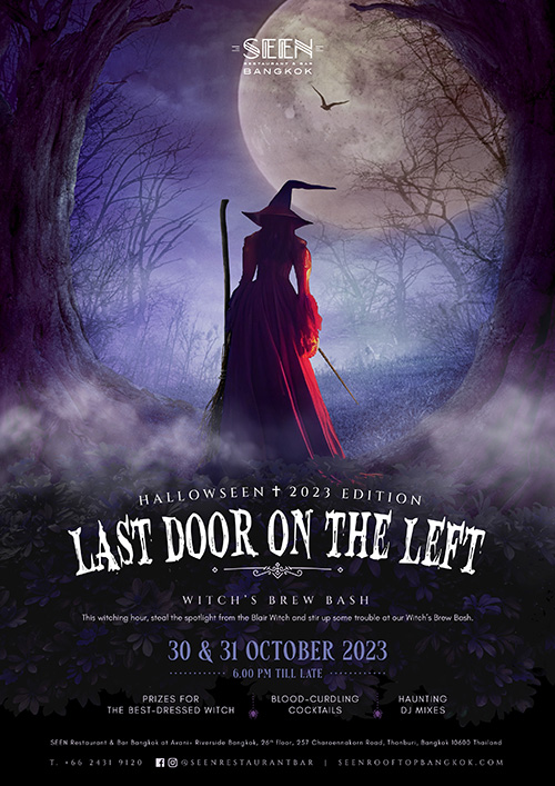 ซีน เรสเตอรอง แอนด์ บาร์ (SEEN Restaurant & Bar) ชวนคุณมาฉลองค่ำคืนหลอนแห่งปี กับงาน HallowSEEN “Last Door on the Left” 