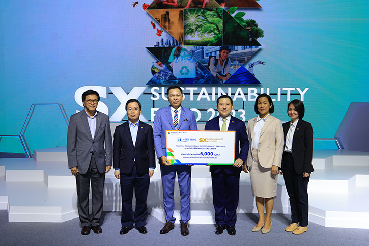 กลุ่มมิตรผล ผนึกกำลังสร้างความยั่งยืนในงาน Sustainability Expo 2023 มอบคาร์บอนเครดิต 6,000 ตันคาร์บอนฯ ผลักดันมหกรรมด้านความยั่งยืนครั้งยิ่งใหญ่