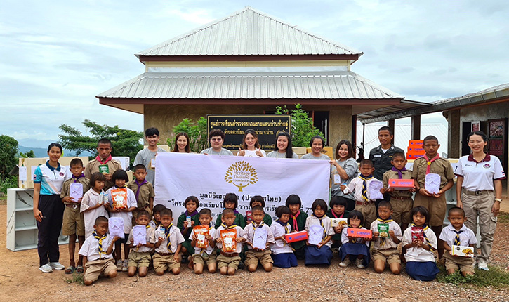 มูลนิธิเฮอริเทจ (ประเทศไทย) ร่วมกับ คณะทันตแพทยศาสตร์ ม.พะเยา บริการทันตกรรมส่งต่อรอยยิ้ม สร้างพื้นฐานสุขภาพฟันที่ดีให้เด็กไทยในอนาคต 