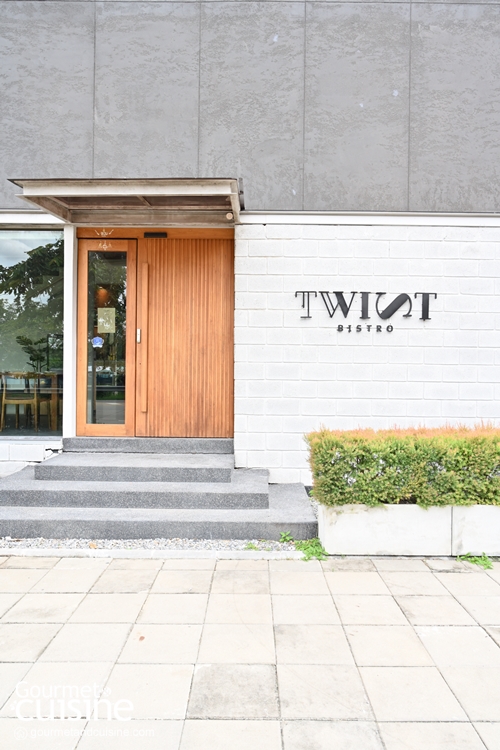 Twist Bistro ร้านอาหารยุโรปฟิวชันของเชฟเทียน ที่เน้นการทวิสต์ให้ถูกปากคนไทย ถ.พรานนก