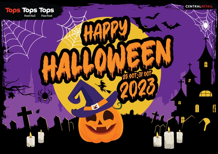  ท็อปส์ ร่วมต้อนรับวันฮาโลวีน ชวนช้อปสินค้าและขนมสุดหลอน ในงาน “Tops Happy Halloween 2023” 