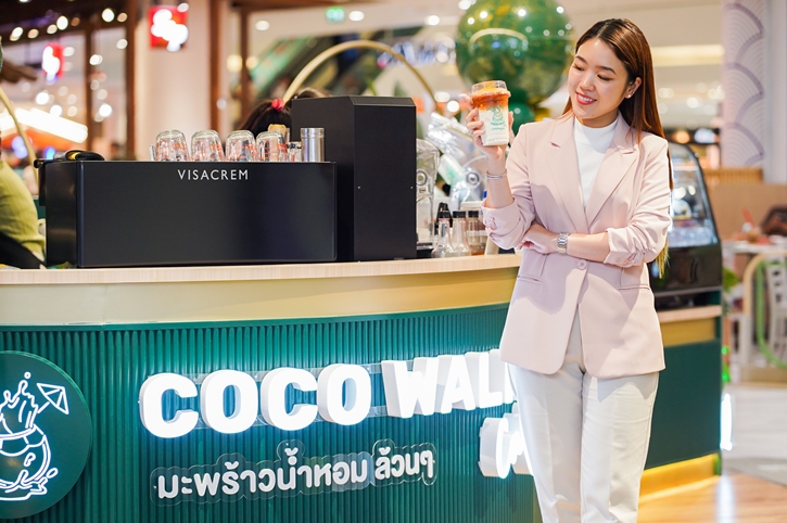 ไอคอนสยาม ชวนเติมความเฟรช พาปักพิกัดความอร่อยกับร้าน “Coco walk Café” น้ำมะพร้าวออร์แกนิกของคนเจนใหม่ 