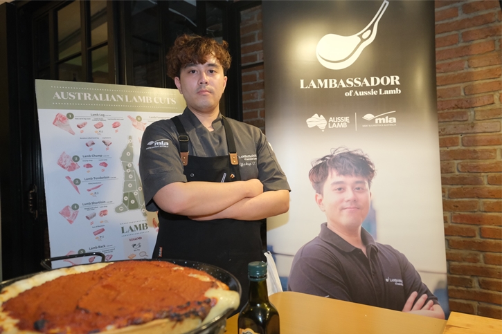 MLA เปิดตัว Lambassador คนที่สองของไทย ‘อาร์ต-ภาคภูมิ สุวรรณเตมีย์’ ในงาน The Big Lamb Feast by Lambassadors