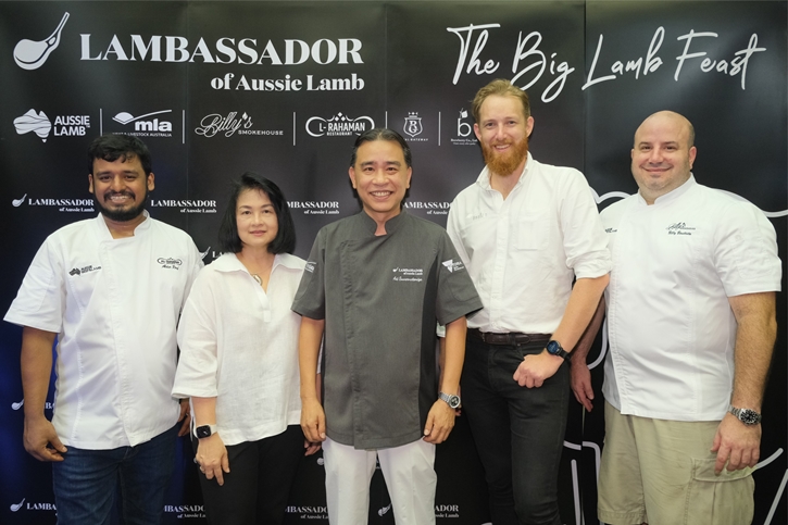 MLA เปิดตัว Lambassador คนที่สองของไทย ‘อาร์ต-ภาคภูมิ สุวรรณเตมีย์’ ในงาน The Big Lamb Feast by Lambassadors