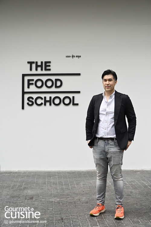 บทสนทนาจาก 3 ผู้ก่อตั้ง The Food School ถึงเป้าหมายของการสร้างโรงเรียนสอนทำอาหารให้เป็น ‘มากกว่า’ โรงเรียน