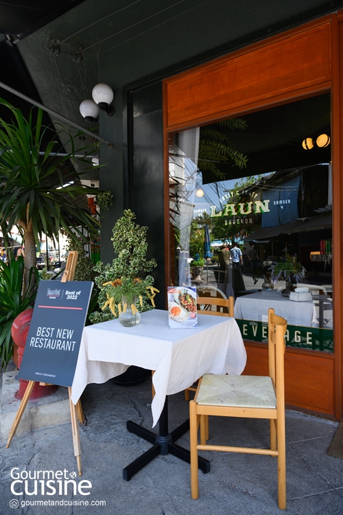 Laun ร้านอาหารไทยสไตล์โฮมคุก @ซอยสามเสน 4