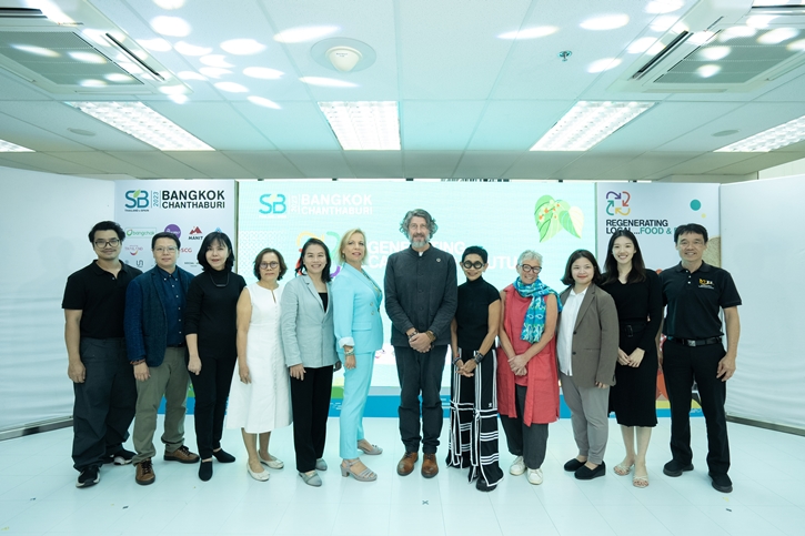 SB’23 BANGKOK CHANTHABURI Regenerating Local Food & Future งานประชุมที่จะฟื้นคืนสมดุลโลก สร้างอนาคตที่ทุกชีวิตและธรรมชาติมีความยั่งยืนร่วมกันได้อย่างแท้จริง