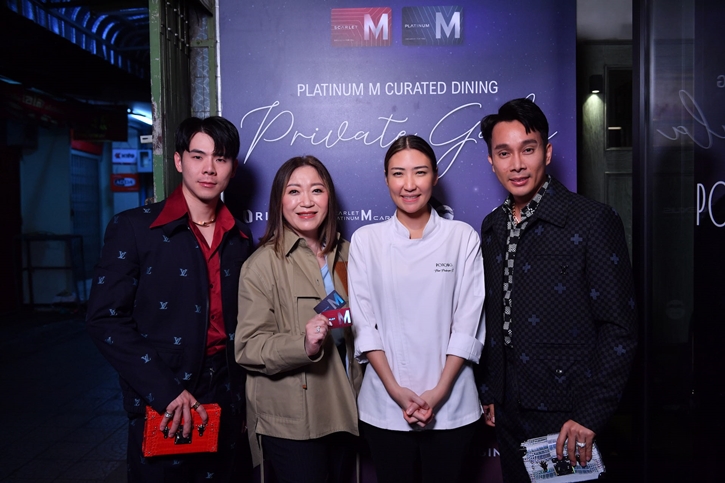 Scarlet M Card และ Platinum M Card  จัดงาน Platinum M Curated Dining Private Gala X Potong  มอบประสบการณ์พิเศษเหนือระดับ 