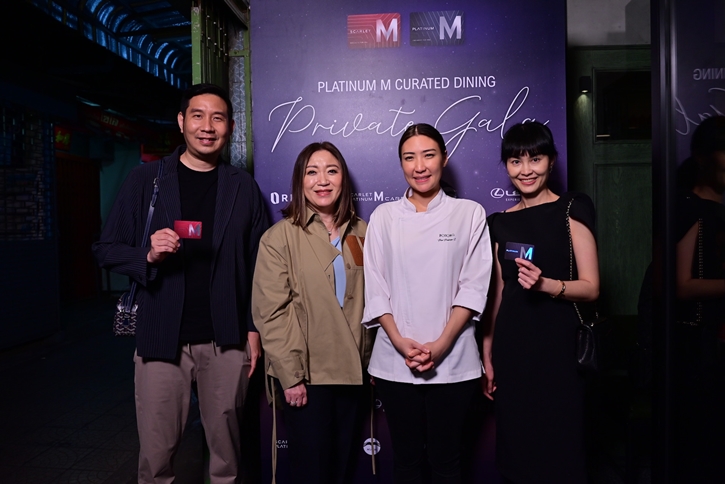 Scarlet M Card และ Platinum M Card  จัดงาน Platinum M Curated Dining Private Gala X Potong  มอบประสบการณ์พิเศษเหนือระดับ 