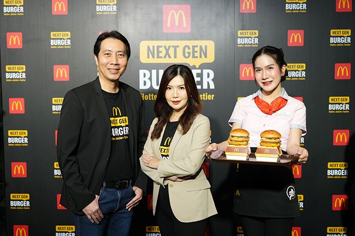 แมคโดนัลด์ เปิดตัวแคมเปญ ‘Next Gen Burger’ ให้เบอร์เกอร์ทุกชิ้นอร่อยกว่าที่เคย!