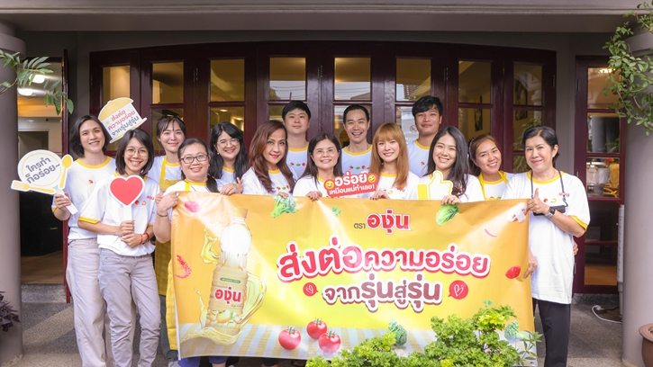 น้ำมันถั่วเหลืองตราองุ่นจัดกิจกรรม Cooking Class สุด Exclusive  พร้อมชวน “แพทตี้ อังศุมาลิน” มาร่วมส่งต่อความอร่อยจากรุ่นสู่รุ่น