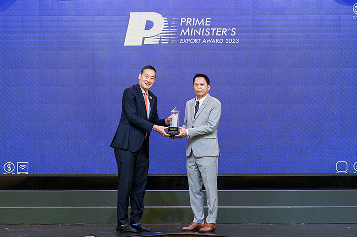 กลุ่มมิตรผล คว้ารางวัลผู้ประกอบธุรกิจส่งออกดีเด่น Prime Minister’s Export Award 2023 ประเภทรางวัลธุรกิจ BCG ส่งออกยอดเยี่ยม 