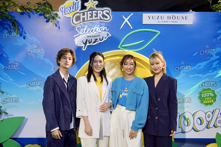 สาวกยูซุต้องไม่พลาด “Cheers Selection Japanese Yuzu” เครื่องดื่มเชียร์ยูซุแท้ 100% พร้อมให้คุณปลดล็อกความสดชื่นผ่านคอนเซปต์ “100% You 100% Yuzu”