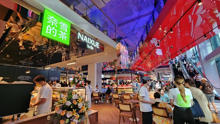 ครั้งแรกในไทย!! Naixue แบรนด์ชาจีนชื่อดัง บุกเปิดร้านแห่งแรก สร้างปรากฏการณ์ต่อคิวยาวเหยียดที่เอ็มสเฟียร์