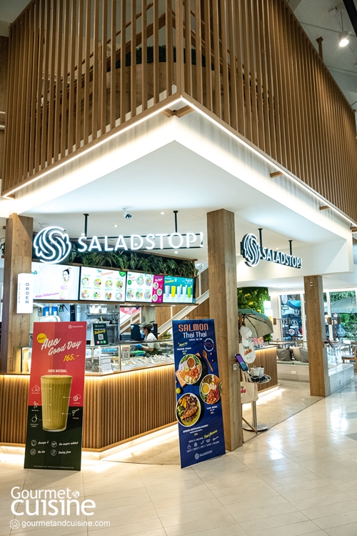 พาชิมซีรีส์ Acai Bowl อาหารสุขภาพมาแรงแห่งปี 2023 จาก SaladStop Thailand