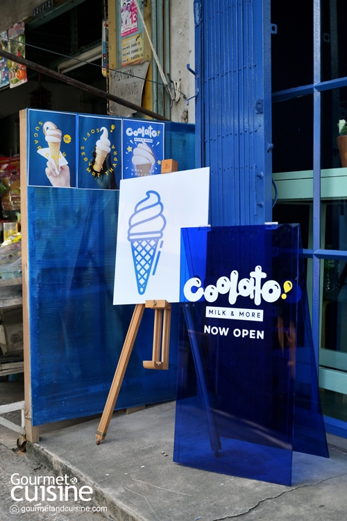 ได้เวลาฟินกับไอศกรีมซอฟต์เสิร์ฟสุดละมุนที่ ‘Coolato’ ร้านไอศกรีมสุดคูล @MRT ท่าพระ