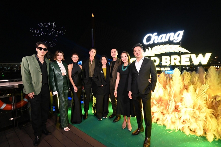 Chang Cold Brew Cool Club กับประสบการณ์ความชิลเหนือระดับบนเรือหรูที่ ICONSIAM