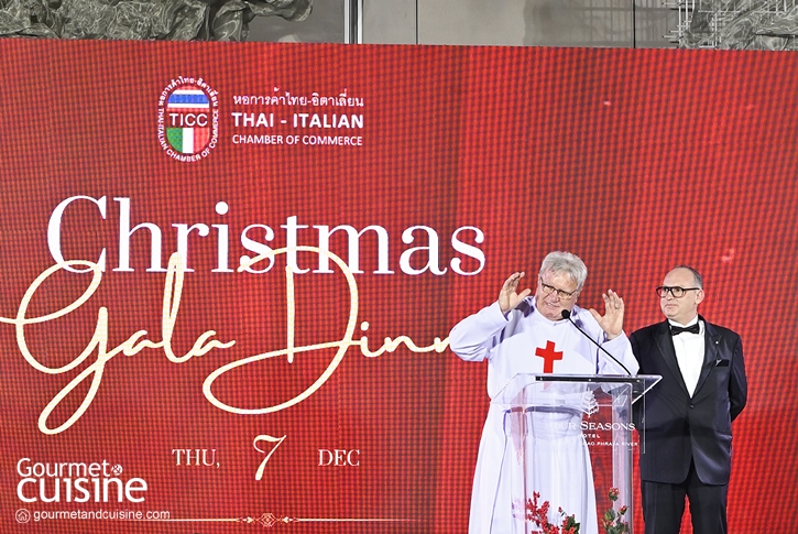 ค่ำคืนแห่งสีสันและความสุขที่ TICC Christmas Gala Dinner