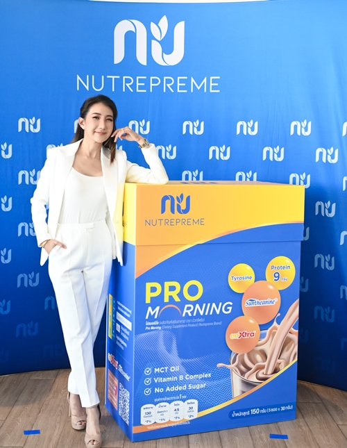 Nutrepreme ProMorning  ฉลองความสำเร็จชูศักยภาพแบรนด์ไทยในระดับโลก คว้ารางวัลอาหารแห่งอนาคต Gold Award of International Invention 2 ปีซ้อน 