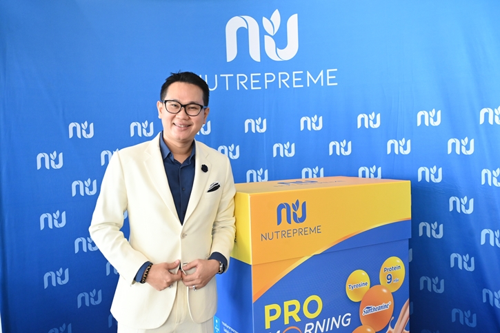 Nutrepreme ProMorning  ฉลองความสำเร็จชูศักยภาพแบรนด์ไทยในระดับโลก คว้ารางวัลอาหารแห่งอนาคต Gold Award of International Invention 2 ปีซ้อน 