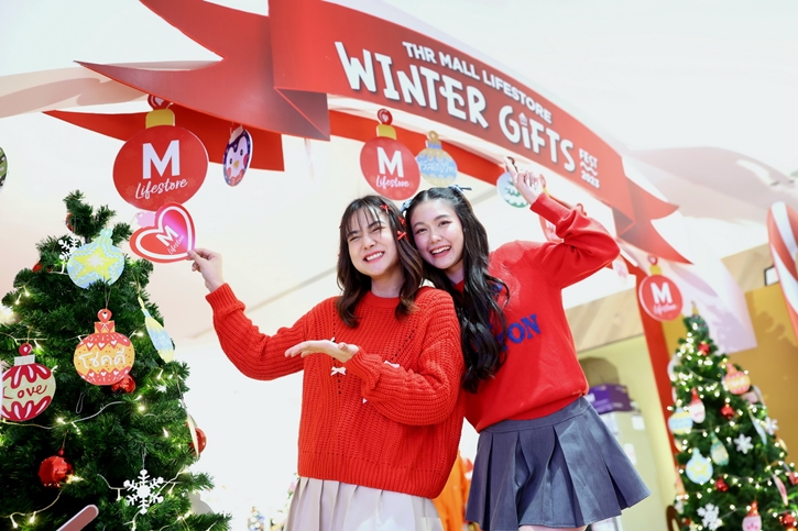 เดอะมอลล์ไลฟ์สโตร์ บางกะปิ จัดงาน THE MALL LIFESTORE WINTER GIFTS FEST 2023 เทศกาลของขวัญ ส่งต่อความสุขส่งท้ายปี