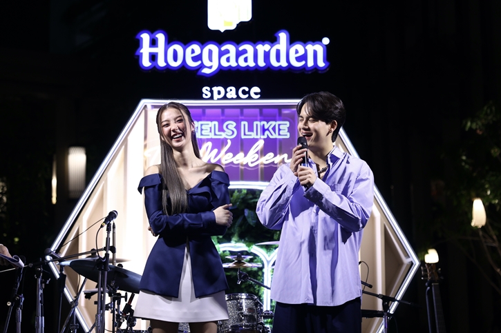 Hoegaarden เปิดตัว ‘Hoegaarden Space: Feels Like the Weekend’  พื้นที่ไลฟ์สไตล์แห่งวันหยุดทุกเวลา