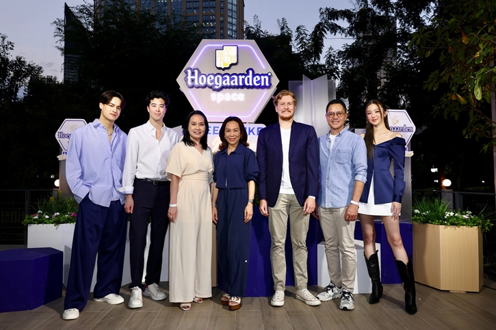 Hoegaarden เปิดตัว ‘Hoegaarden Space: Feels Like the Weekend’  พื้นที่ไลฟ์สไตล์แห่งวันหยุดทุกเวลา