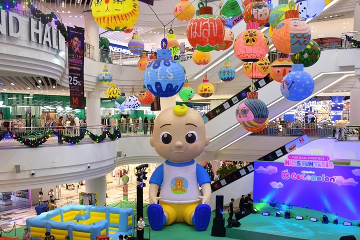 “เดอะมอลล์ กรุ๊ป” จัดงาน “The Mall Lifestore Kids Funtasia CoComelon”  เปิดตัว “CoComelon, inflatable playland” ที่แรกในประเทศไทย