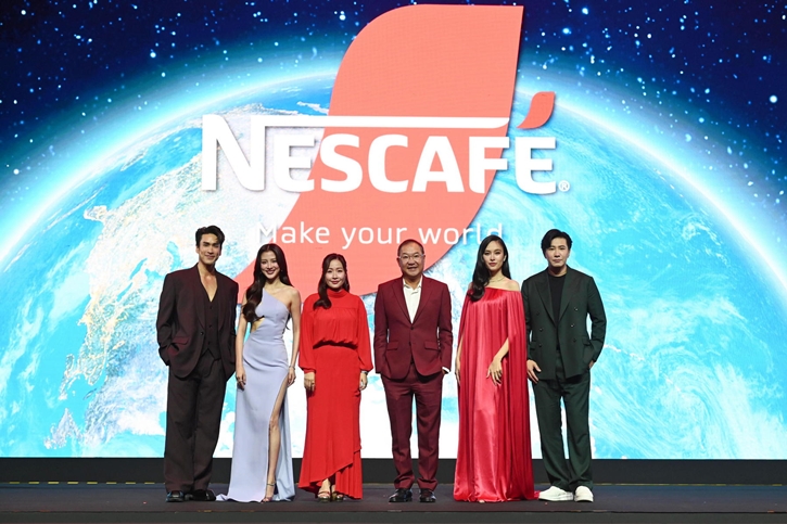 เนสกาแฟเปิดแคมเปญสร้างแรงบันดาลใจ “NESCAFÉ Make Your World” ยิ่งใหญ่ที่สุดในรอบทศวรรษ