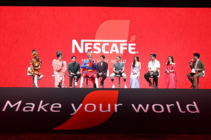 เนสกาแฟเปิดแคมเปญสร้างแรงบันดาลใจ “NESCAFÉ Make Your World” ยิ่งใหญ่ที่สุดในรอบทศวรรษ