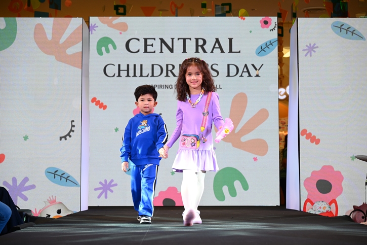  ห้างเซ็นทรัล ในเครือเซ็นทรัล รีเทล ต้อนรับวันเด็กแห่งชาติ 2567  ชวน 3 ซุป’ตาร์ตัวน้อย “น้องปีใหม่-น้องธีร์-น้องพีร์” เปิดรันเวย์แห่งจินตนาการ 