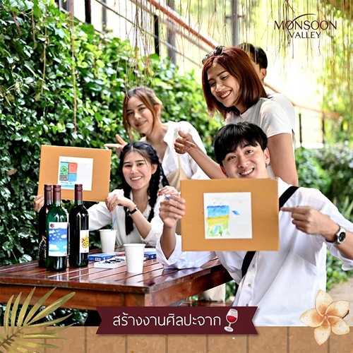 Gourmet & Cuisine ชวนสนุกและอร่อยยกก๊วน  กับทริปกินเที่ยวสุดหรู สไตล์วินเทจ เส้นทางกรุงเทพฯ-หัวหิน