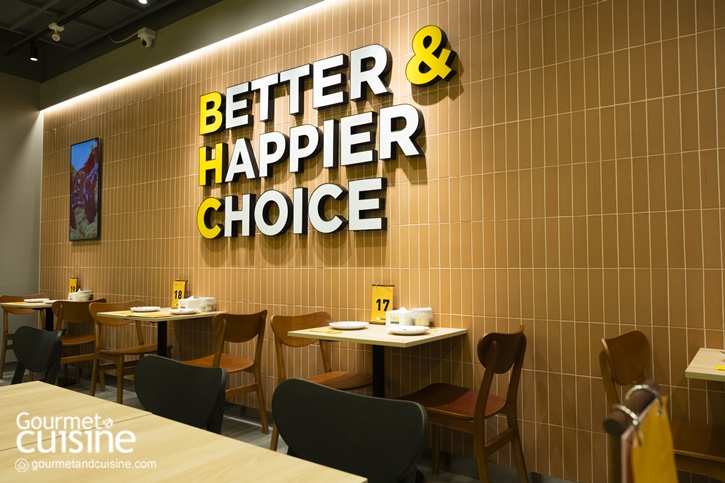 BHC Chicken ร้านไก่ทอด No1 แห่งเกาหลี มาแลนด์ดิ้งเมืองไทยแล้วที่ CentralWorld