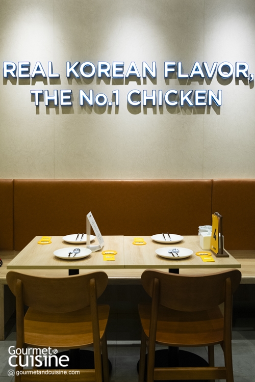 BHC Chicken ร้านไก่ทอด No1 แห่งเกาหลี มาแลนด์ดิ้งเมืองไทยแล้วที่ CentralWorld