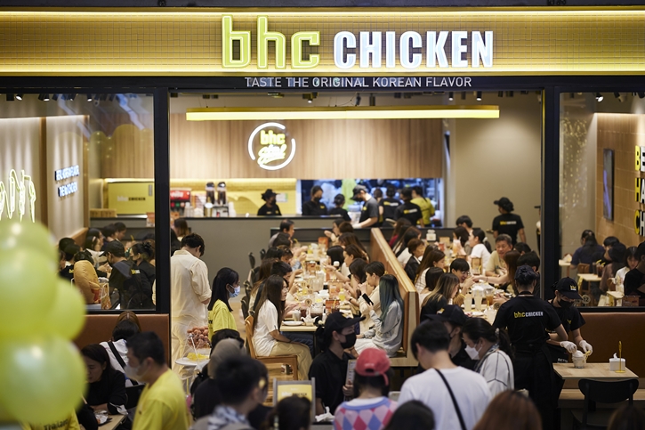 มีทชั่น อินเตอร์เนชั่นแนล ฟู้ด กรุ๊ป ส่ง “BHC CHICKEN”  แบรนด์ไก่ทอดเกาหลีชื่อดัง บุกตลาดไทย