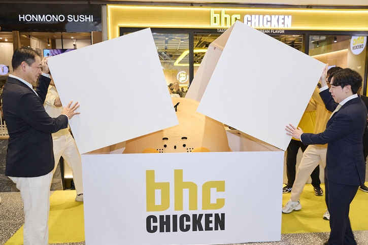 มีทชั่น อินเตอร์เนชั่นแนล ฟู้ด กรุ๊ป ส่ง “BHC CHICKEN”  แบรนด์ไก่ทอดเกาหลีชื่อดัง บุกตลาดไทย