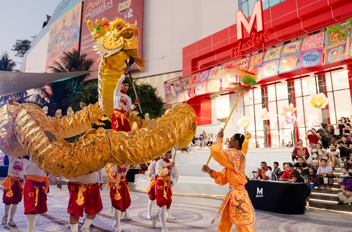 ต้อนรับตรุษจีนปีมังกร เดอะมอลล์ กรุ๊ป จัดงาน THE MALL LIFESTORE HAPPY CHINESE NEW YEAR 2024 THE GREATEST DRAGON