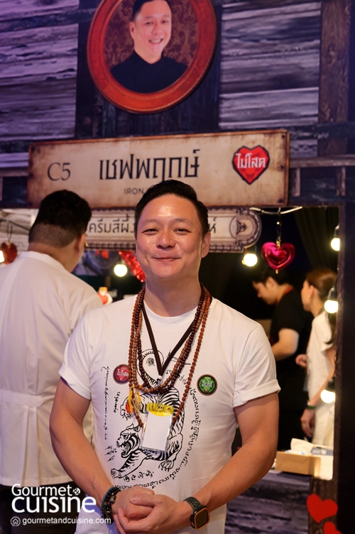 Heliconia Food Festival 2024 ธีม “Dark Valentine” เทศกาลอาหารของคนโสดและคนมีคู่ 16-25 ก.พ.