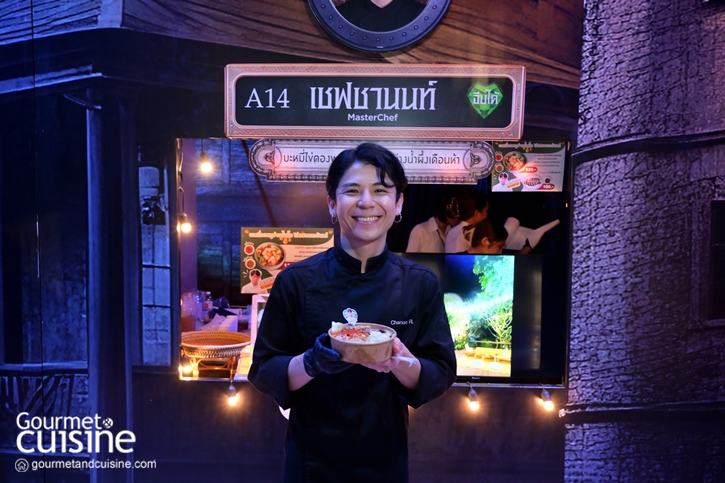 Heliconia Food Festival 2024 ธีม “Dark Valentine” เทศกาลอาหารของคนโสดและคนมีคู่ 16-25 ก.พ.