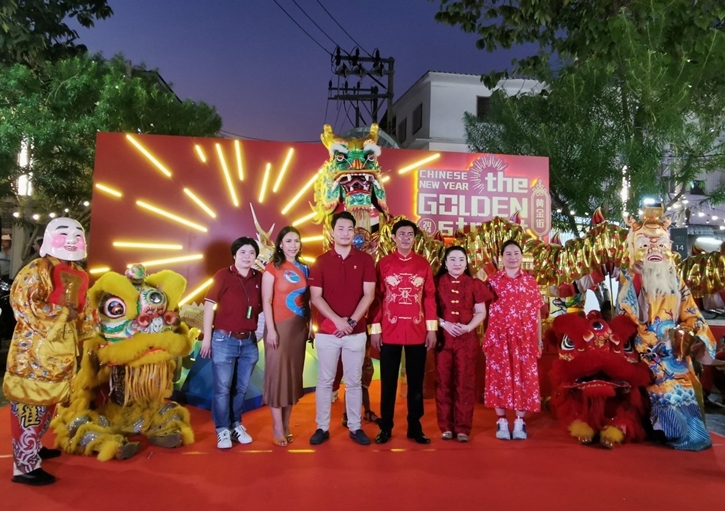 น้ำมันพืช ตรา องุ่น ร่วมสนับสนุนงานตรุษจีน จัดกิจกรรม “CHINESE THE GOLDEN STREET 2024” 